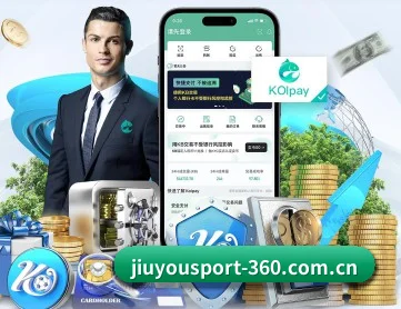 深度观赛前哨建立 | jiuyou
